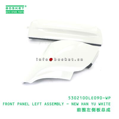 5302100LE090-WP ZESPÓŁ LEWEGO PANELU PRZEDNIEGO - NOWY HAN YU BIAŁY pasujący do JAC N56 N75 N80 N90 N120 5302100LE090-WP