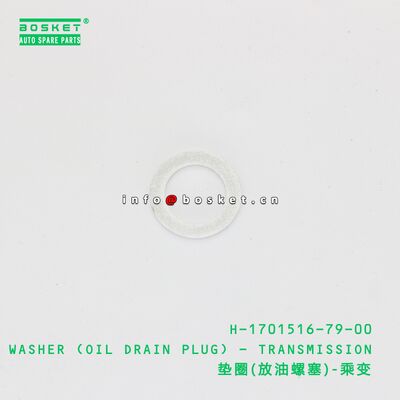 H-1701516-79-00 WASER (PLOUG OIL DRAIN) - TRANSMISJI nadającej się do JAC H-1701516-79-00
