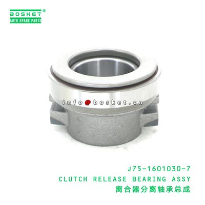 J75-1601030-7 ASSY łożyska wypuszczającego sprzęgło dopasowane do JAC N120 J75-1601030-7