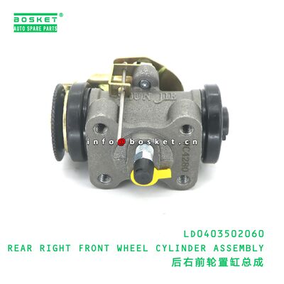 M-1705105 USZCZELKA KOREK odpowiednia dla JAC M-1705105
