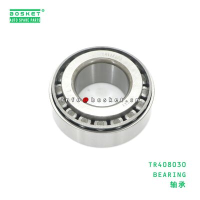 TR408030 ŁAGANIE odpowiednie do JAC N120 TR408030